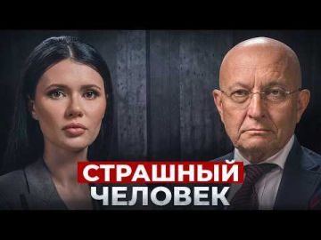 "Европейцы ненавидят нас. Мы лишили их возможности грабить мир"