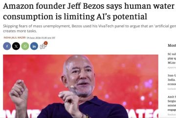 ���������� Amazon ����� ����� ����������, ��� ����������� ���� ��������� ������������ ��������� �������������� ����������