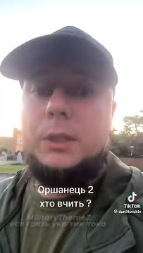 Откровения очередного воина света про высокие стандарты обучения в ВСУ