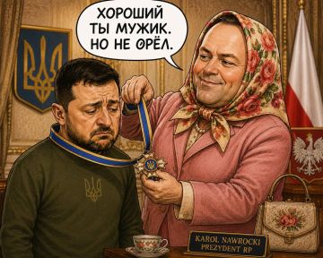 ��������� ����������: ��������� -����������:. - ������� �� �����