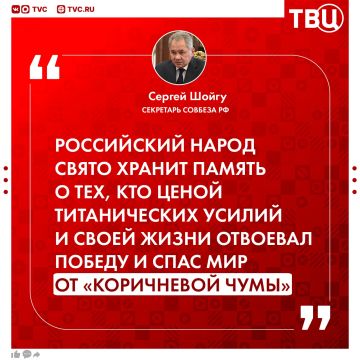 Почва для насилия и экстремизма создается на Украине и в Европе, заявил Сергей Шойгу