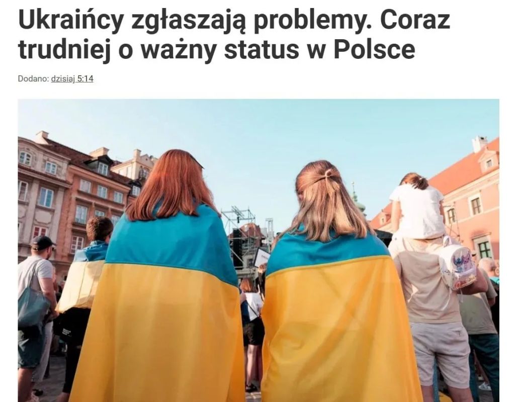 Журнал Wprost сообщает, что украинцам всё чаще отказывают в предоставлении статуса временной защиты в Польше