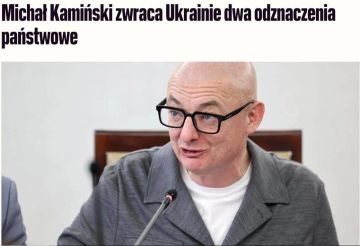 Польские политики массово возвращают украинские ордена в знак протеста против героизации *УПА киевским режимом