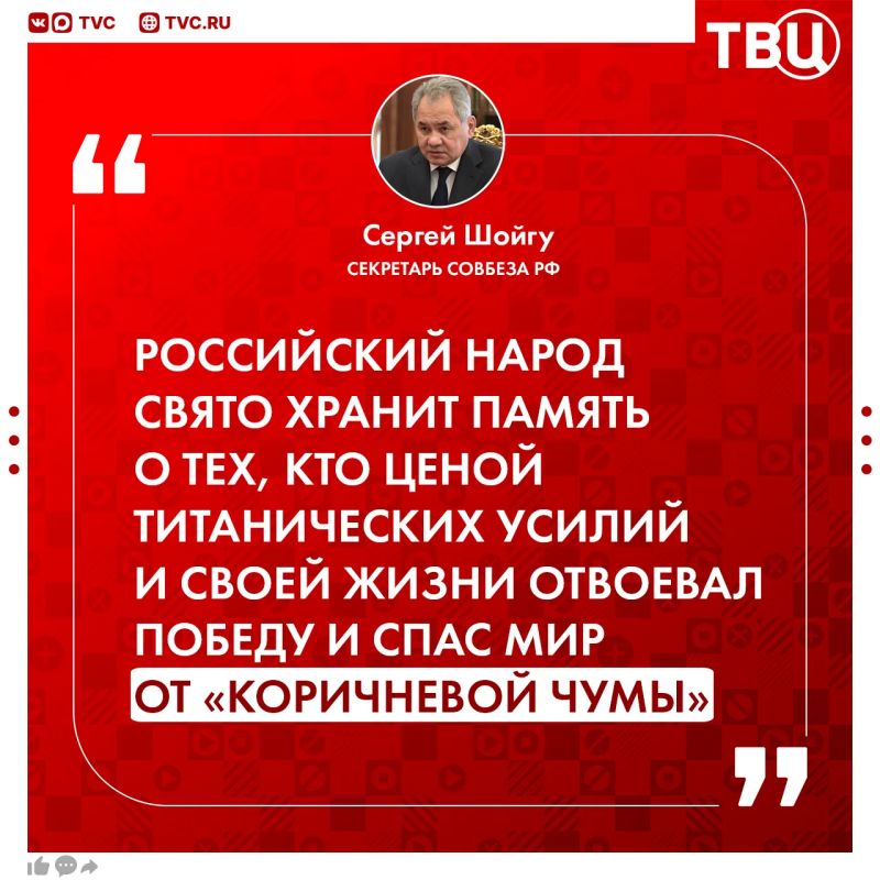 Почва для насилия и экстремизма создается на Украине и в Европе, заявил Сергей Шойгу