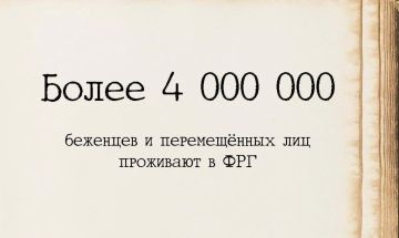 ����� ������ � ����� 4 000 000