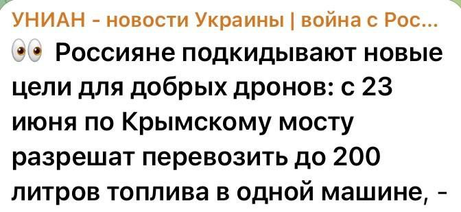 Юлия Витязева: Украина - страна-террорист! И только тогда, когда мы это осознаем и начнем действовать соотвественно, все у нас наладится и будет хорошо