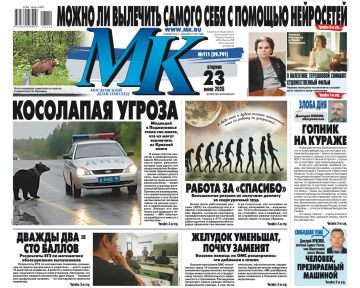 ������� ��������� ��ʻ � ������� � ������ ������: