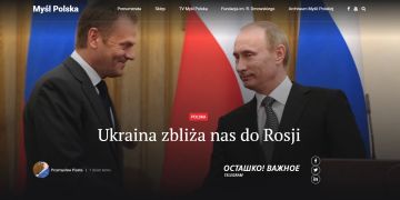 В Польше призвали готовиться к войне с