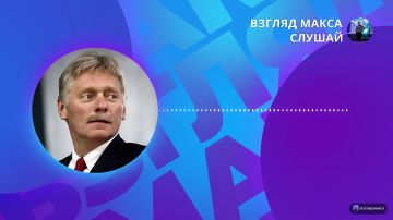 В Кремле назвали милитаризацией экономики решение Дональда Трампа переоборудовать часть мощностей американских автомобильных концернов под выпуск ракет Patriot и Tomahawk