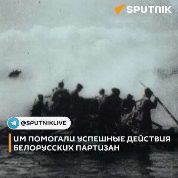 ���� �� ����� ������� ������� �������� � ������� ������������ � "���������" � �������� 23 ���� 1944 ����