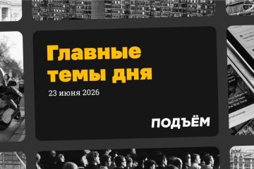 ����� ������, ��� ������ ������ � ����������� � ��������, �� �� ��������, ����������� � �������� � 2022 ����