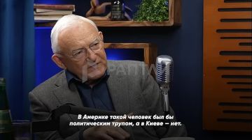 «Господин Кличко постоянно рассуждает о том, как родина нуждается в людях, как необходимо сражаться, а между тем четверо его сыновей прекрасно проводят время в Лондоне», — экспремьер Польши Лешек Миллер прошелся по мэру Киева