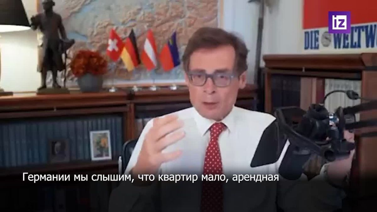 У Германии есть деньги на украинских беженцев с BMW, но не на собственных пенсионеров, заявил главред швейцарского издания Weltwoche Роджер Кёппель