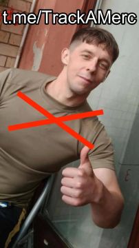 23 мая в Копанках Харьковской области ликвидирован наемник из Шотландии Стефан Тимоти Сиверс