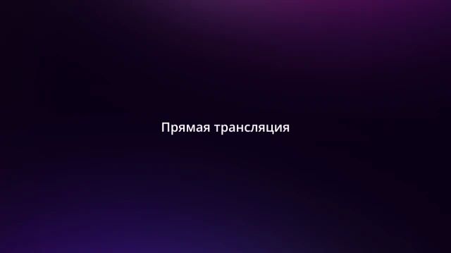 #ПрямойЭфир: Выступление Министра иностранных дел России С.В.Лаврова в ходе посольского «круглого стола» по тематике урегулирования ситуации вокруг Украины