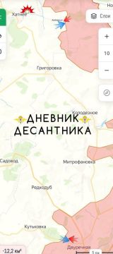 Обстановка на Харьковском направлении