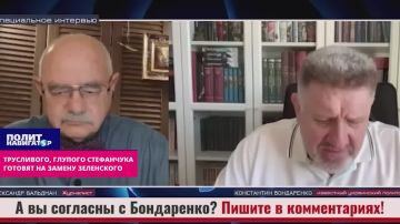 �������� ��� �����: ���������� � ������� ���������� ������� �� ������ ����������