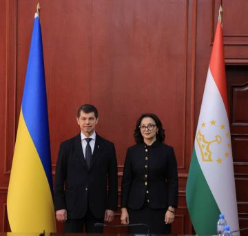Таджикистан и Украина обсудили расширение сотрудничества