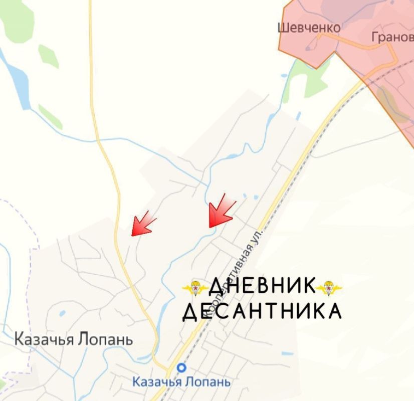 Обстановка на Харьковском направлении Обстановка на Харьковском направлении