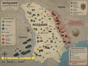 Два майора: Продолжается подготовка Молдавии к захвату Приднестровья