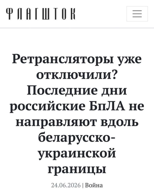 Олег Царёв: Беларусь, возможно, выполняет ультиматум Зеленского