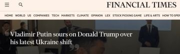Трамп «впечатлен и воодушевлен» июньскими ударами Украины по РФ при поддержке разведки США – Financial Times