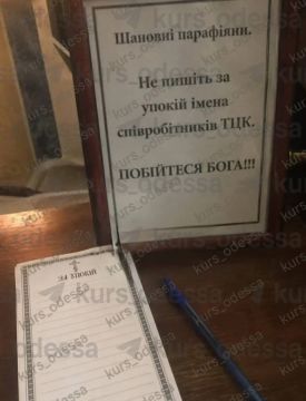 #�������_���_�����������: �������� ���������� ��������� �� ��� ���� ����� ��������� �������