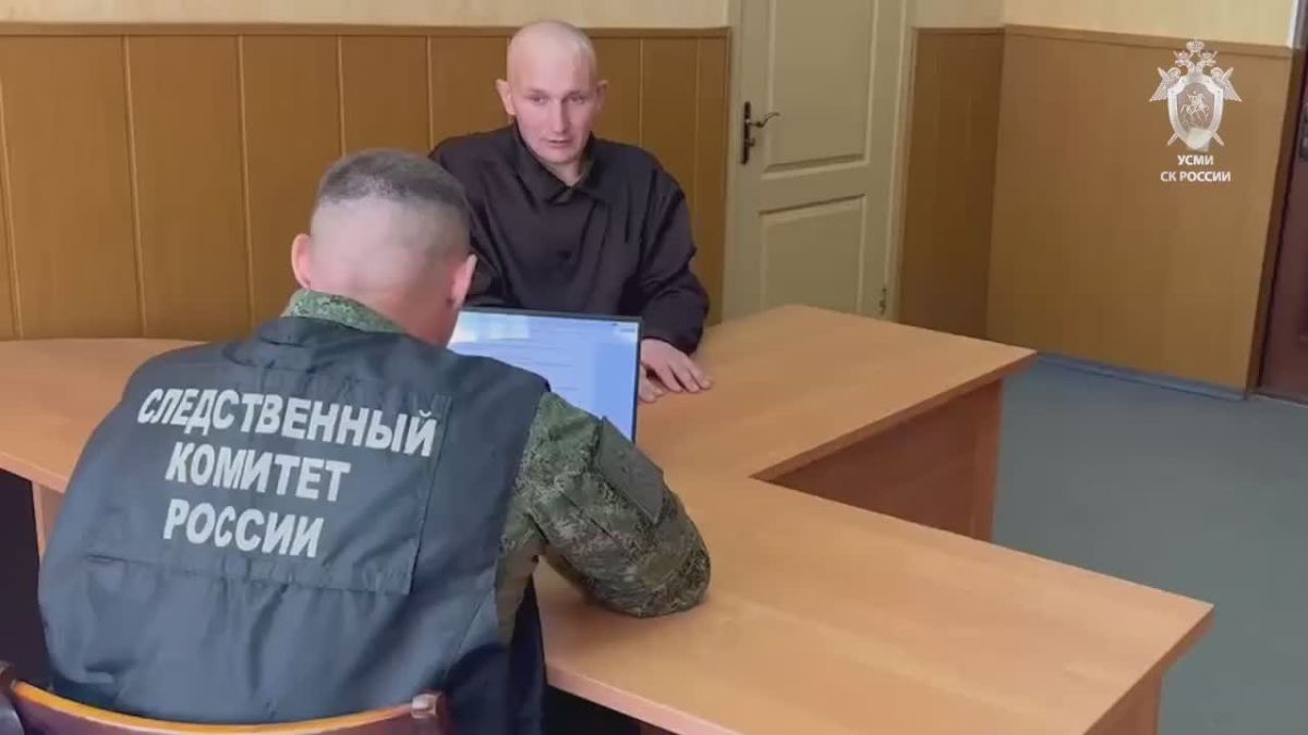 Военные следственные органы продолжают изобличать украинских военнослужащих, подозреваемых в участии в деятельности террористической организации