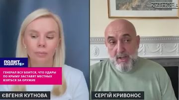 «Не оставим выбора»: генерал ВСУ боится, что удары по Крыму заставят местных взяться за оружие