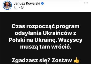 ������: ���������, ��� ��� ���������� ������ ����������