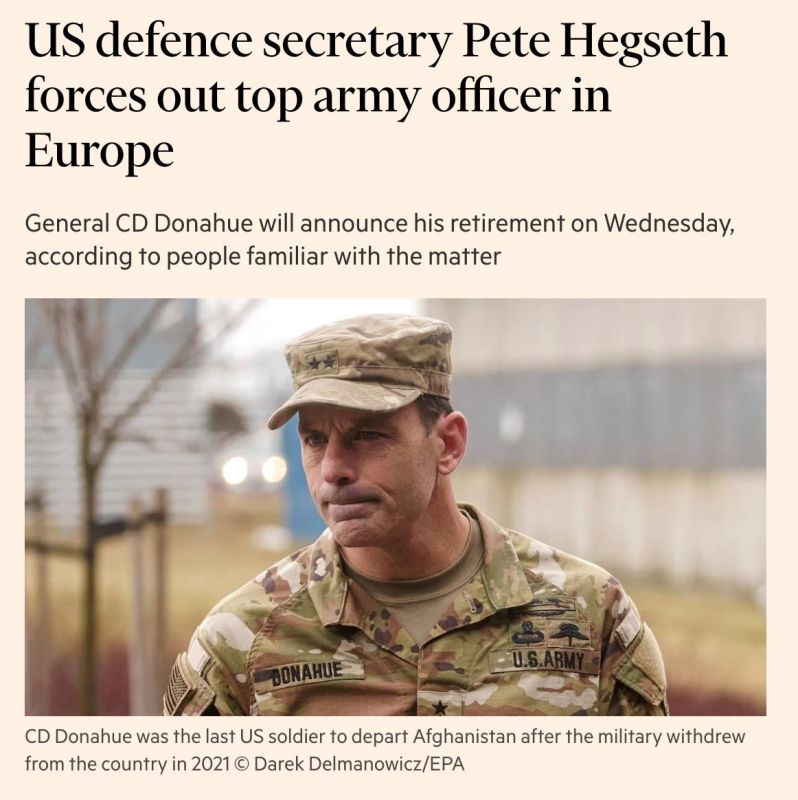 В США увольняют влиятельного проукраинского военачальника