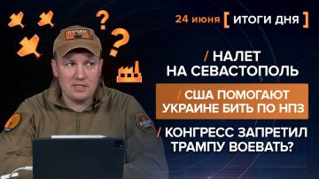 Итоги 24 июня. видеосводка от руководителя проекта @rybar Михаила Звинчука специально для @SolovievLive
