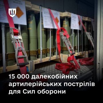 Дания передает Украине 15000 «дальнобойных снарядов» (видимо калибра 155-мм)