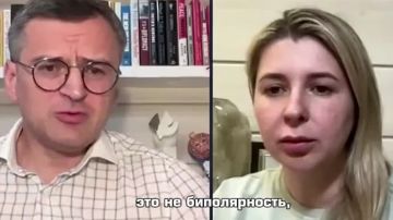 Кулеба назвал поддержку Трампом Украины временной тактикой перед G7