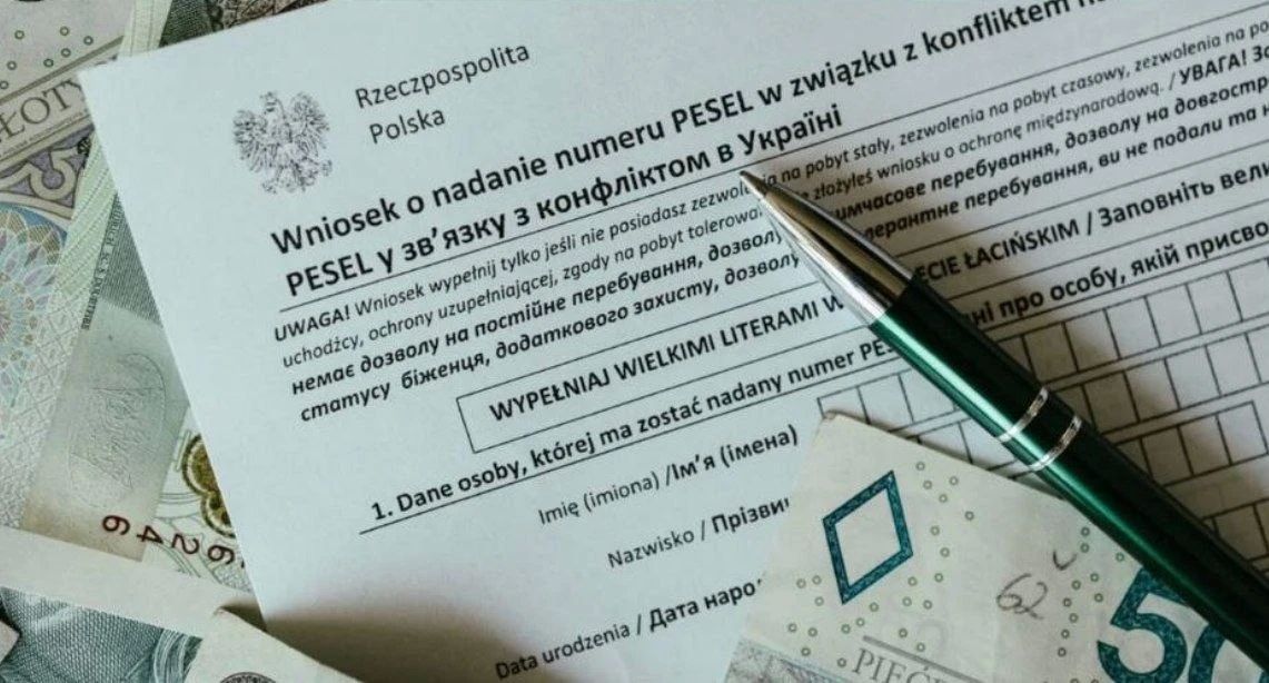 Украинцам в Польше начали чаще отказывать в статусе временной защиты (PESEL UKR) - СМИ