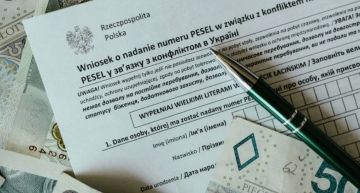 Евгений Лисицын: Польша ужесточает выдачу защиты украинцам