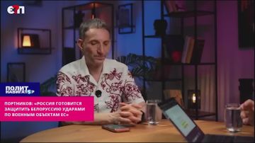 «Россия уже готова ударить по военным объектам ЕС для защиты Белоруссии» – укро-пропагандист