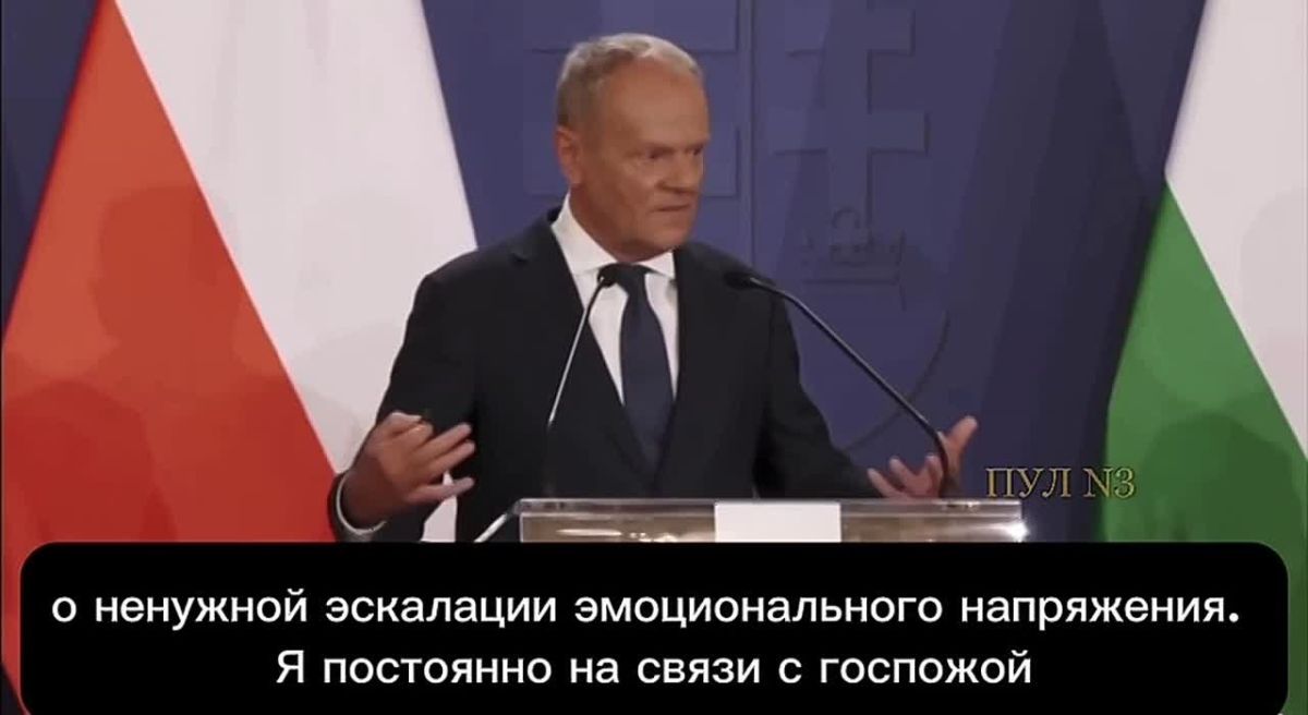 Я забыл ответить на вопрос о президенте Зеленском