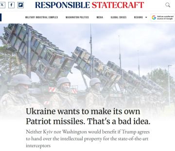 Responsible Statecraft: Передача Украине лицензии на Patriot создаст риски для безопасности США