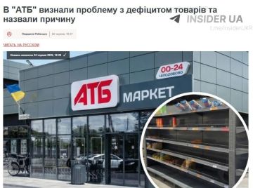 � ���������� ���� ��� ������ ������� ������� ����� ����� �� ������������������ ������
