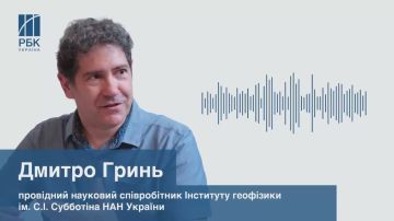 Александр Коц: Секта свидетелей Крымского моста снова в эфире