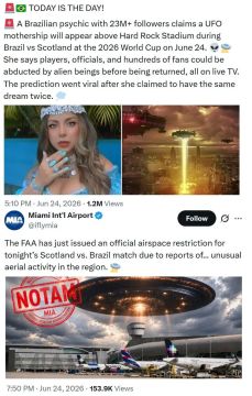 ��� ���� �� ��� ������ ������ �������, ������ �������� ������������� ������ �������