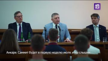Словакия не будет участвовать в новом пакете военной помощи Украине на €70 млрд, который обсуждается в НАТО, заявил премьер-министр страны Роберт Фицо