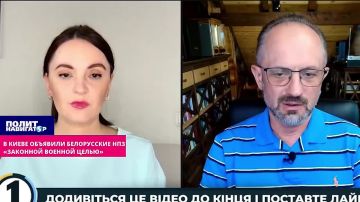 Экс-посол Украины призвал бить по белорусским НПЗ