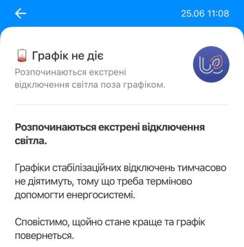 �� ����� ����� �������� ���������� ���������� �����, �������� ���������� ���