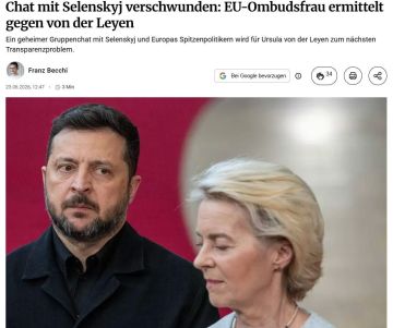 ������� �������: � �� ���������� ��������� ��������� ��� ��� ����� � ���������