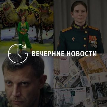 ������� ������� � ������� �� ���� ��� � ��� ���������� � ������ � ����������: