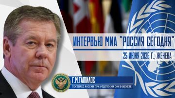 ������������ ������ ��� ��� � ������: