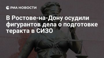 ���������� ���� � ���������� ������� � ���� � �������-��-���� ������� �� ����� �� 22 �� 29 ���