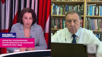 ��������-�������� ����������: ����� �������� �� ������� ������� 2022 ����